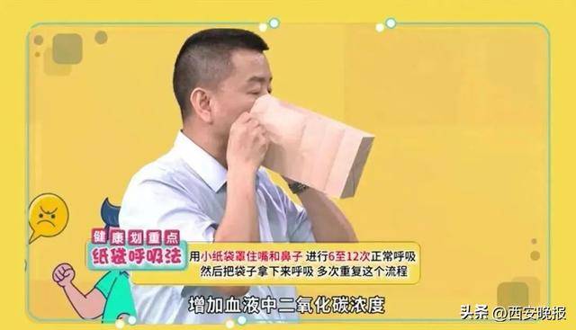 景区道歉：涉事演员终止演出，已被清退！