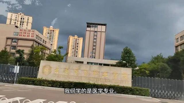 医学生被学校安排到电子厂实习：每天站11个小时 当地回应