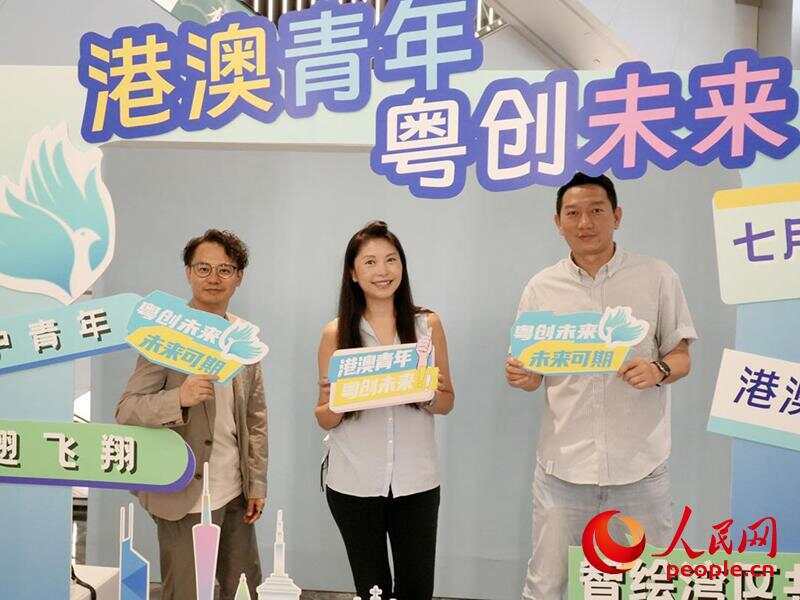 “再造一个新广东”，底气何来？