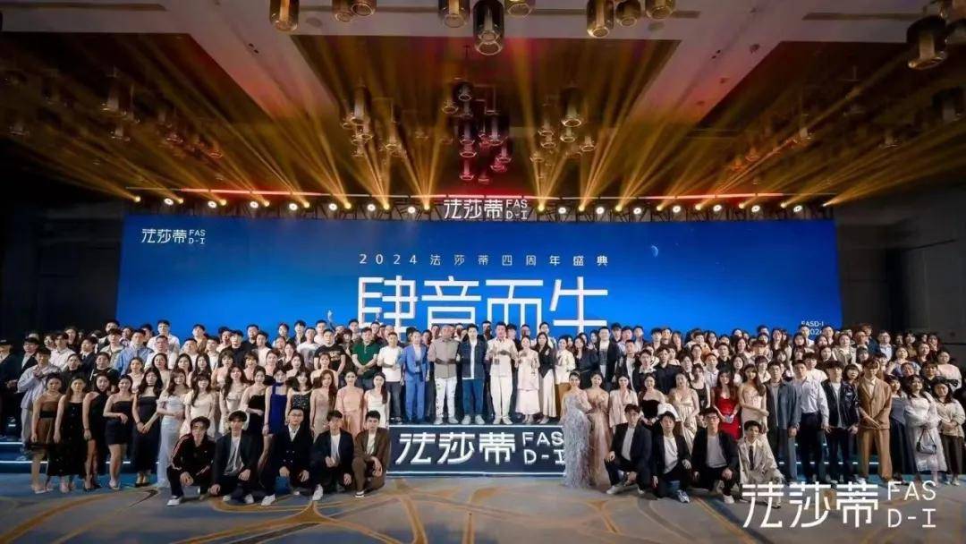 95后中专生逆袭，从3人淘宝店干到类目第一，5年拼出数亿身家