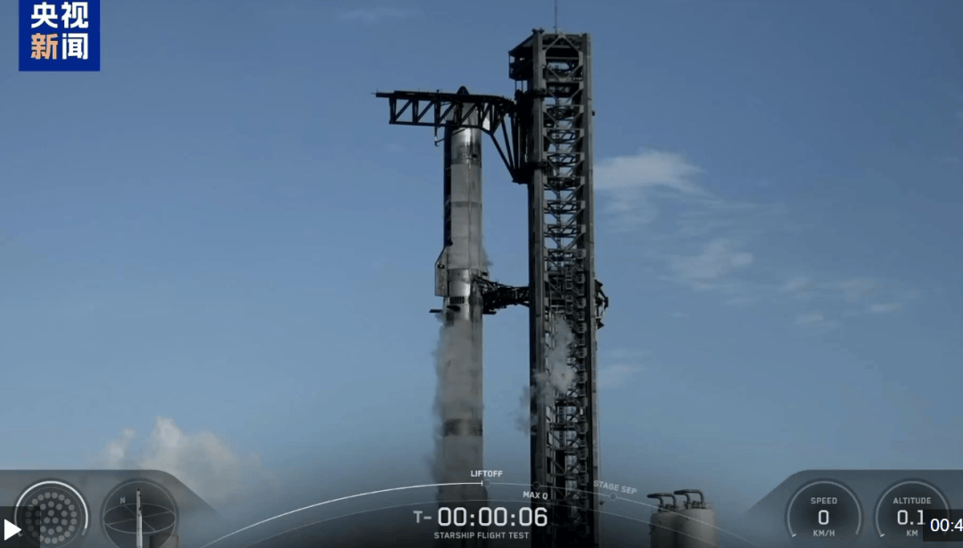 这次没有空中爆炸！1个小时飞越半个地球，马斯克星舰终于成功了，现场欢呼声、鼓掌声响成一片