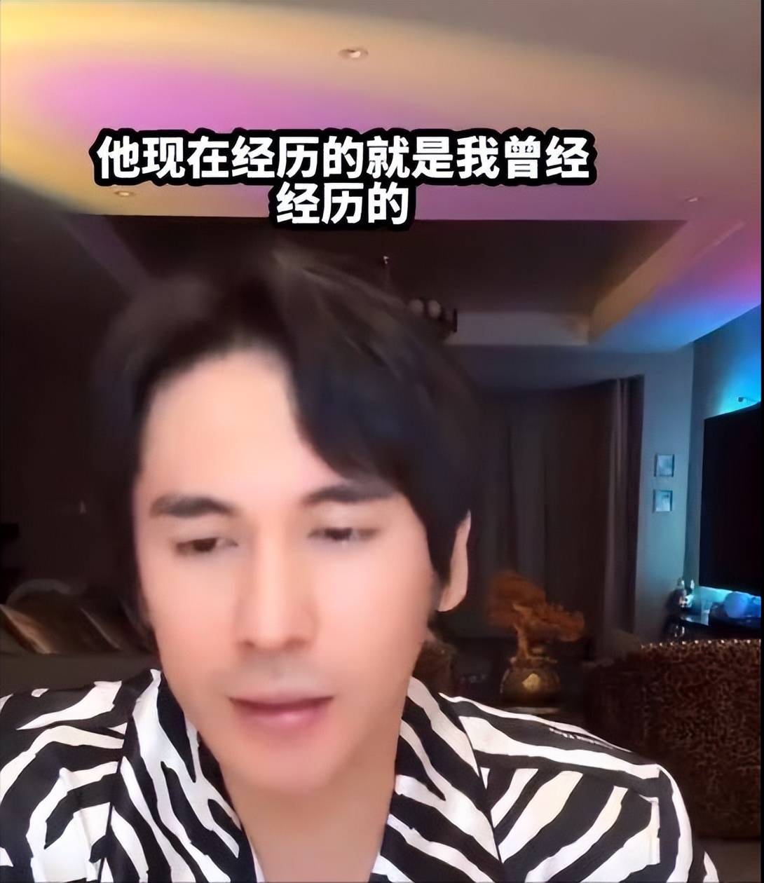 考古|张伦硕称张维伊像以前的自己 ，曾娶大11岁钟丽缇被嘲，如今成为重组家庭中教科书般的男人？