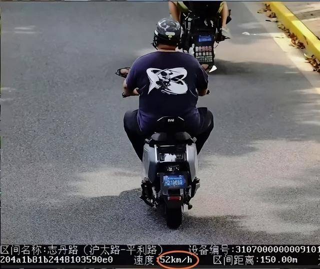 确认了：上海已启用抓拍！严查电动自行车超速，多人被罚！新国标即将实施：设计时速不超过25公里