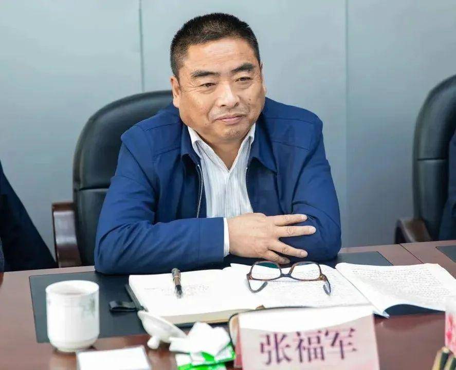 中央巡视组进驻后，张福军被查，已退休近四年