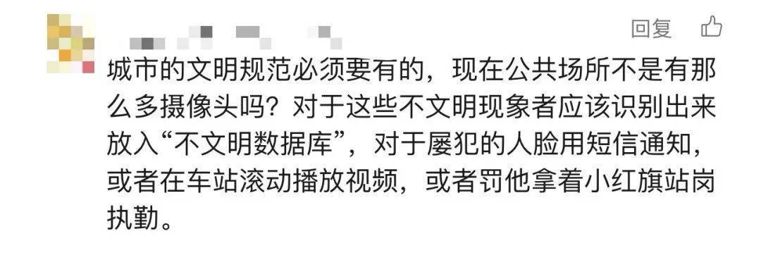 事发上海地铁！7旬爷叔被下车女子撞成十级伤残，索赔28.4万元！法院判了！