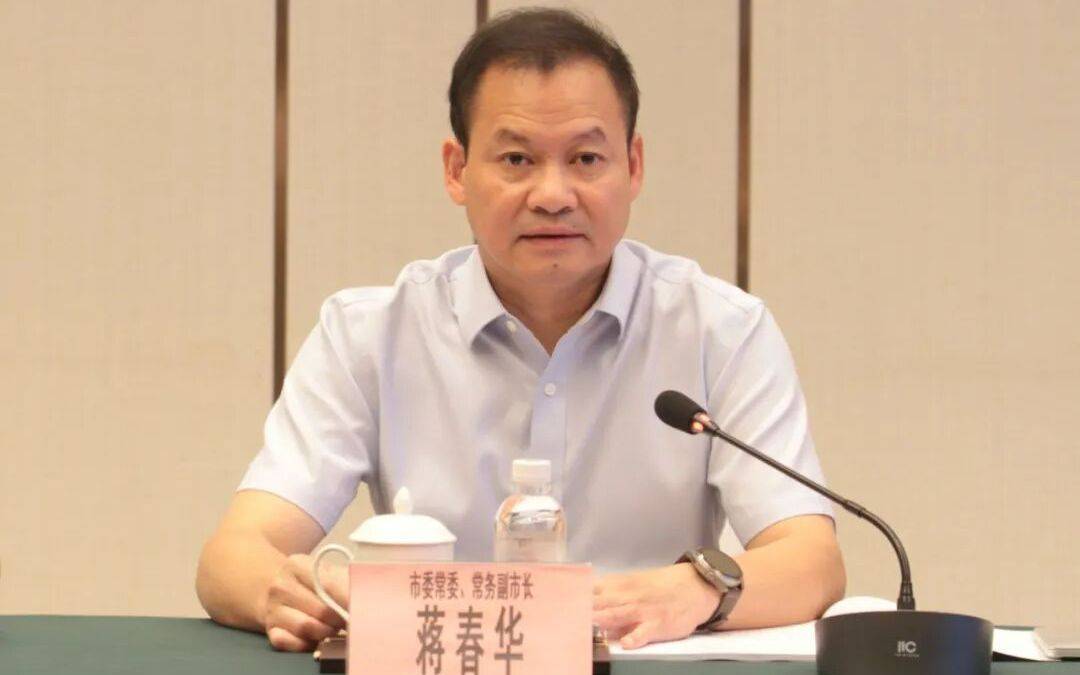 桂林市常务副市长蒋春华，转岗广西壮族自治区供销社