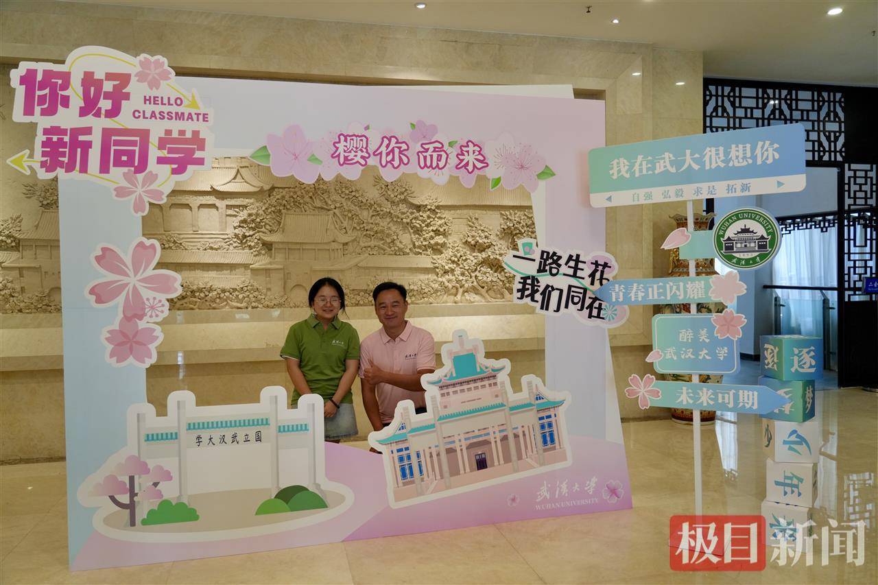 “玻璃娃娃”田艳青踏入武大校园！校方准备无障碍宿舍，母亲能同寝陪读