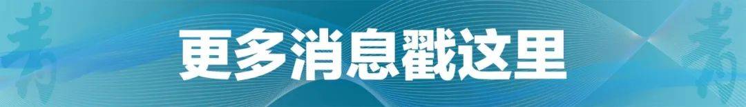 祝贺！石宇奇2比1逆转昆拉武特，获得羽毛球世锦赛男单冠军！