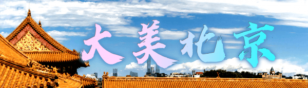 祝贺！石宇奇2比1逆转昆拉武特，获得羽毛球世锦赛男单冠军！