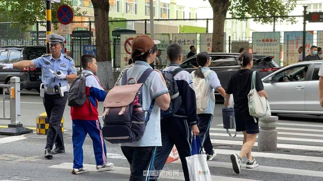我们，开学啦