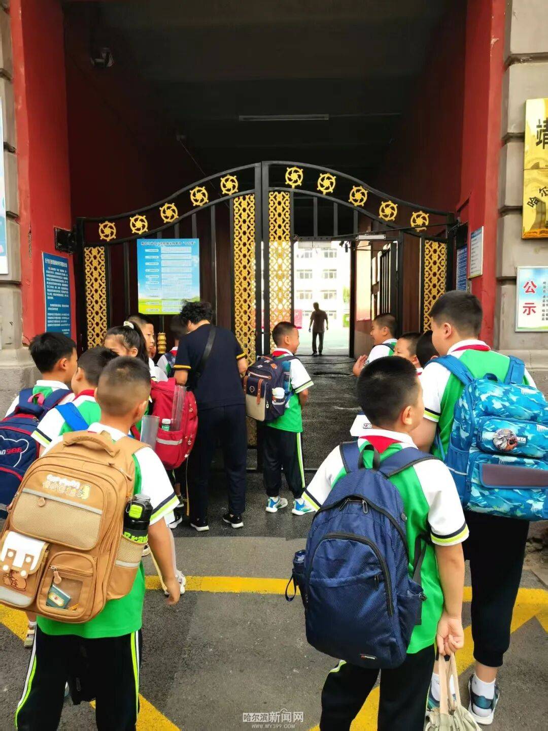 我们，开学啦