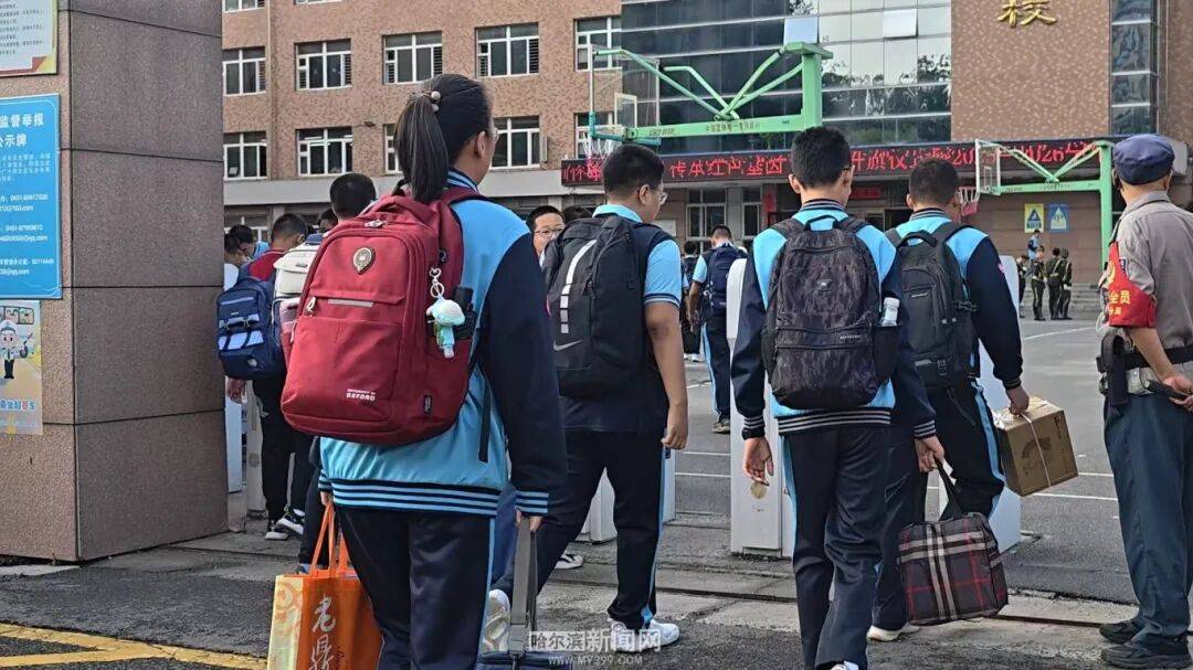 我们，开学啦