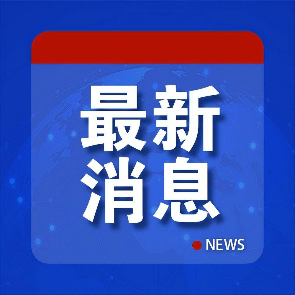 胡塞武装公布遭袭身亡高层12人名单