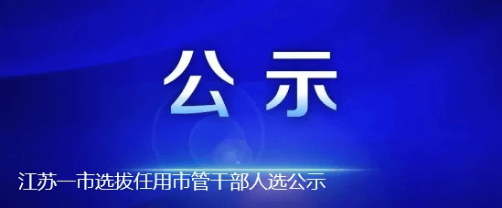 普京与金正恩长谈两个半小时