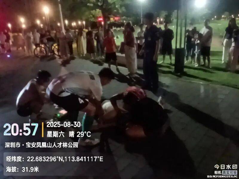 深圳28岁男子公园跑步，突然趴倒在地！市民合力施救