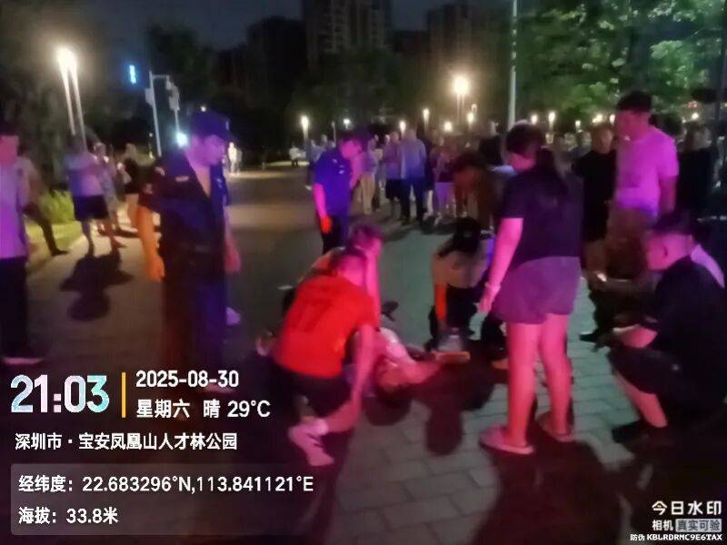 深圳28岁男子公园跑步，突然趴倒在地！市民合力施救