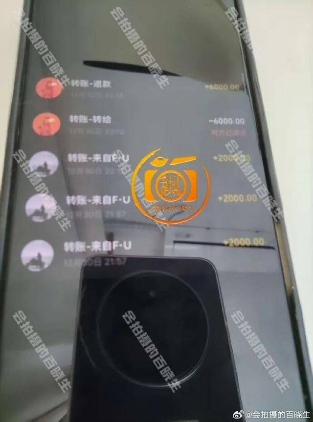 演员许凯被曝长期聚众赌博，边抽烟边打牌画面曝光