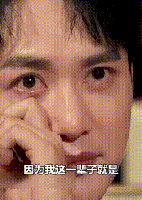 热搜第一！92岁游本昌入住养老院，辟谣“儿女不孝”传闻