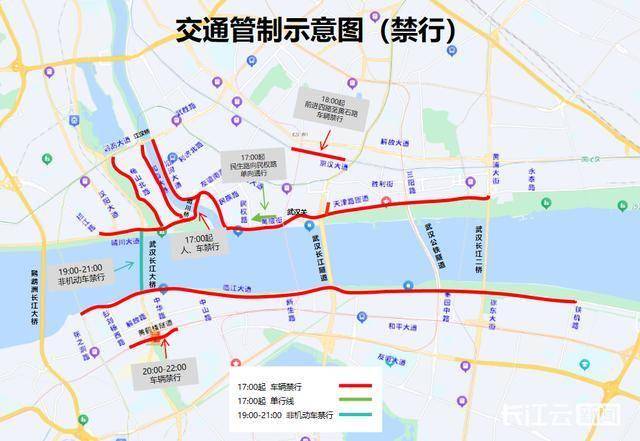 本周五晚间武汉将迎出行高峰 交警发布避堵提示