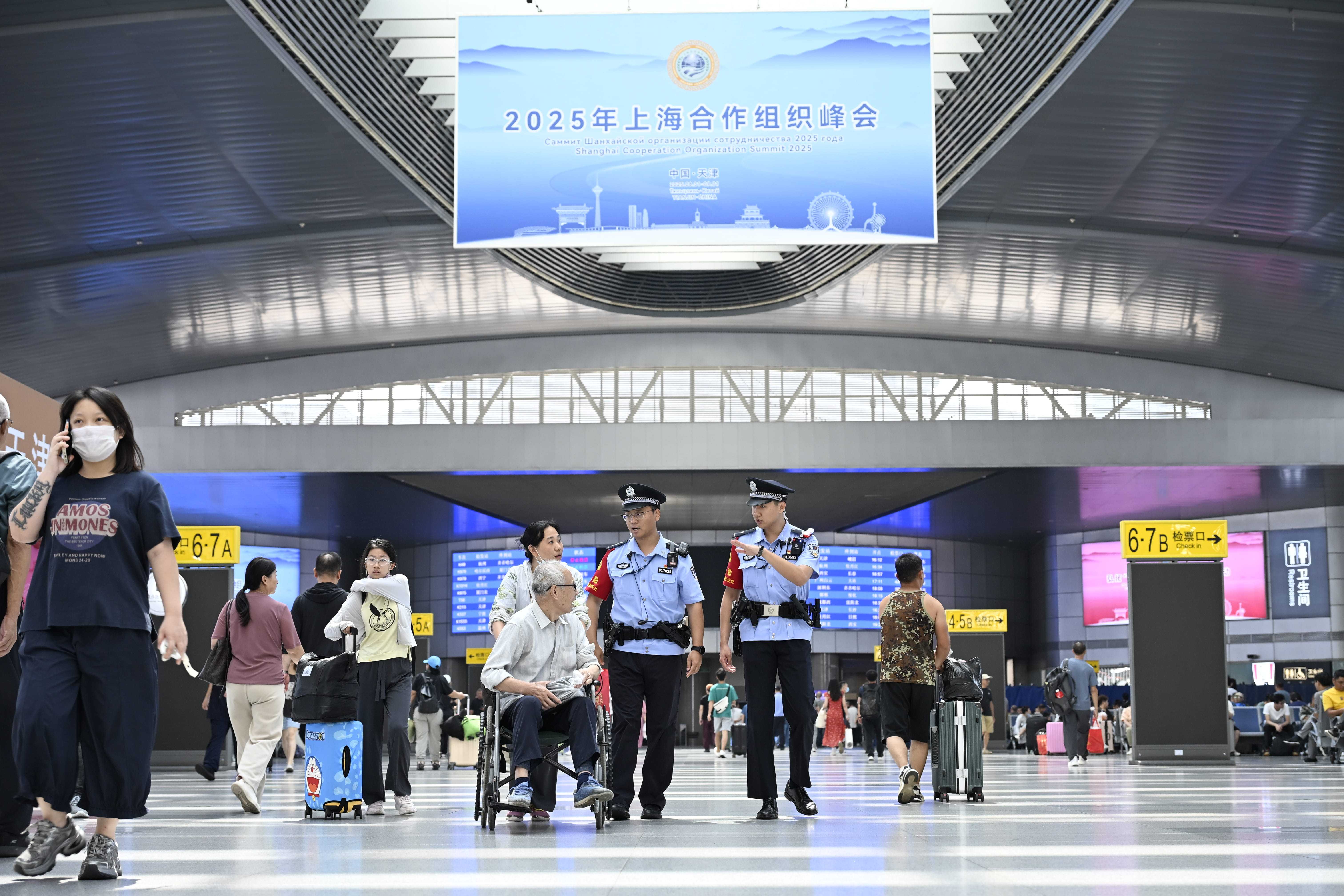 北京铁路公安局天津公安处天津站派出所圆满完成上合天津峰会安保工作