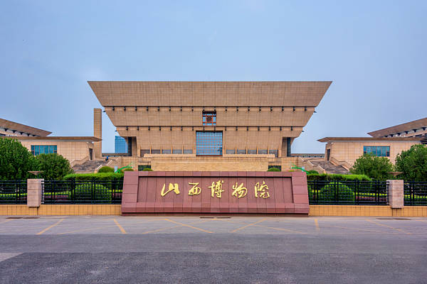 山西博物院陷招聘争议，东南亚博士很尴尬