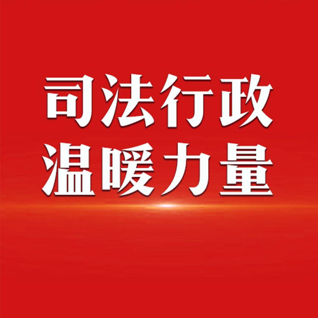 贵州省兴义监狱民警上班途中紧急施救，摔倒老人转危为安！