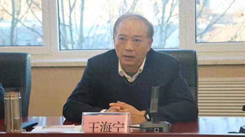 涉嫌严重违纪违法！王海宁，被查