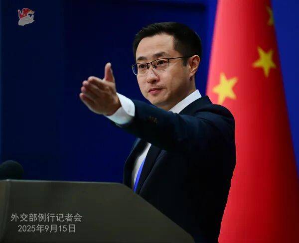 中方回应鲁比奥涉华言论：已提出严正交涉