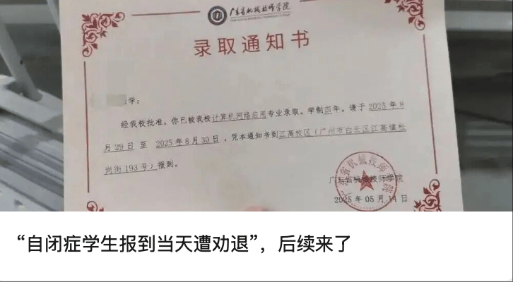 国家安全部党委书记、部长陈一新最新署名文章