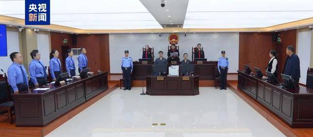 贪腐31亿！巨贪李传良案一审宣判