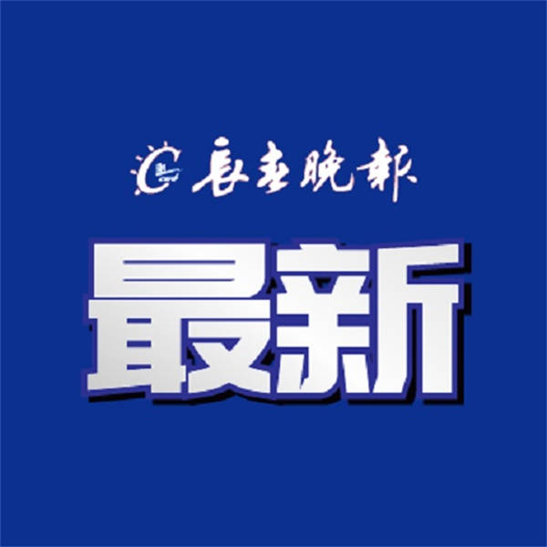 2025长春航空展今日开幕,咋出行、如何观展,全攻略请您收好
