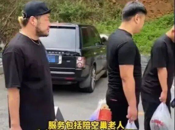 一单500到2500元，月入过万，“外包儿女”火了