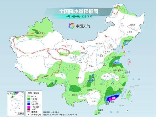华西等地仍有持续降雨 台风“米娜”影响华南 全国天气一览