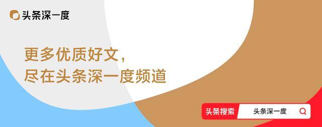 阅兵后劲太大,上万台湾省民众集体觉醒