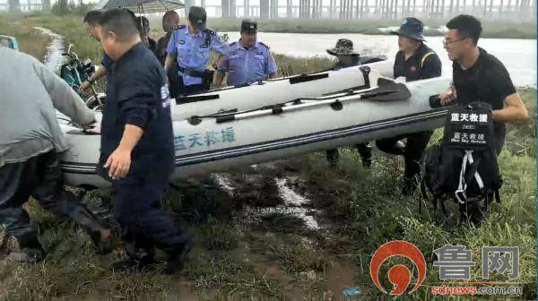 三名男子大沽河钓鱼被困河中央 胶州蓝天救援队紧急救援脱险