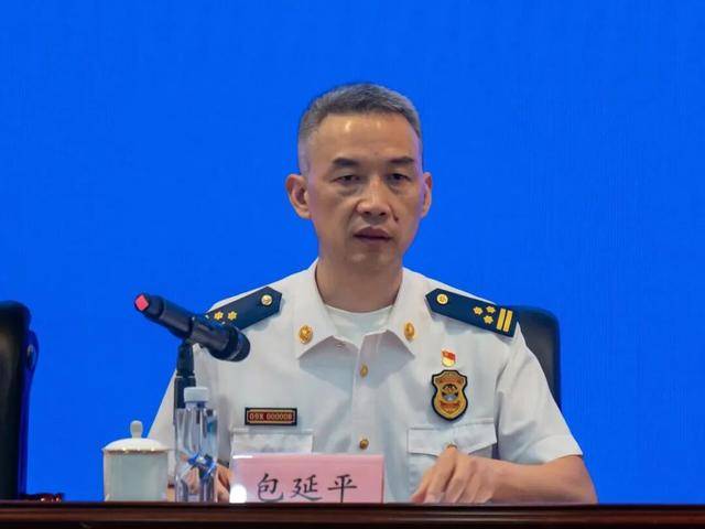 “内鬼”包延平，主动投案