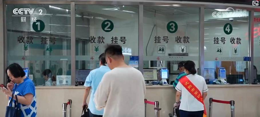 国家实施药品集采以来首次,两家中标企业破产!