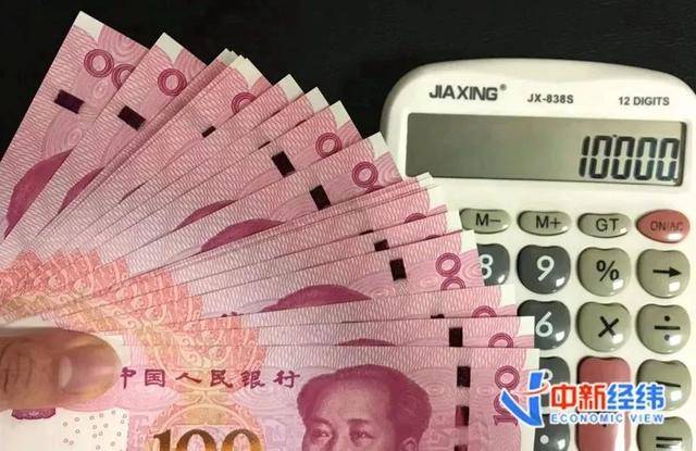 多地明确！提前发工资