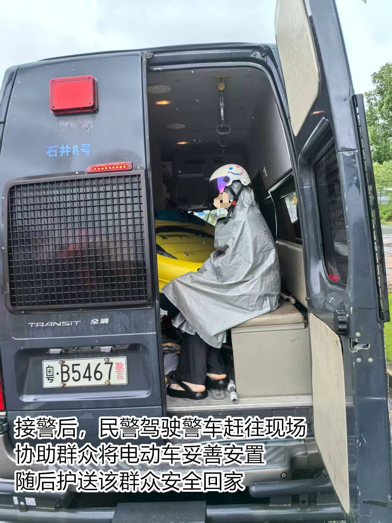 台风夜，深圳有人溺水！紧急！“桦加沙”过境，这些画面泪目