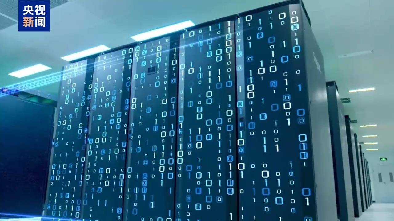 告别“背硬盘”！我国上线50余条算力“数据快递”线路