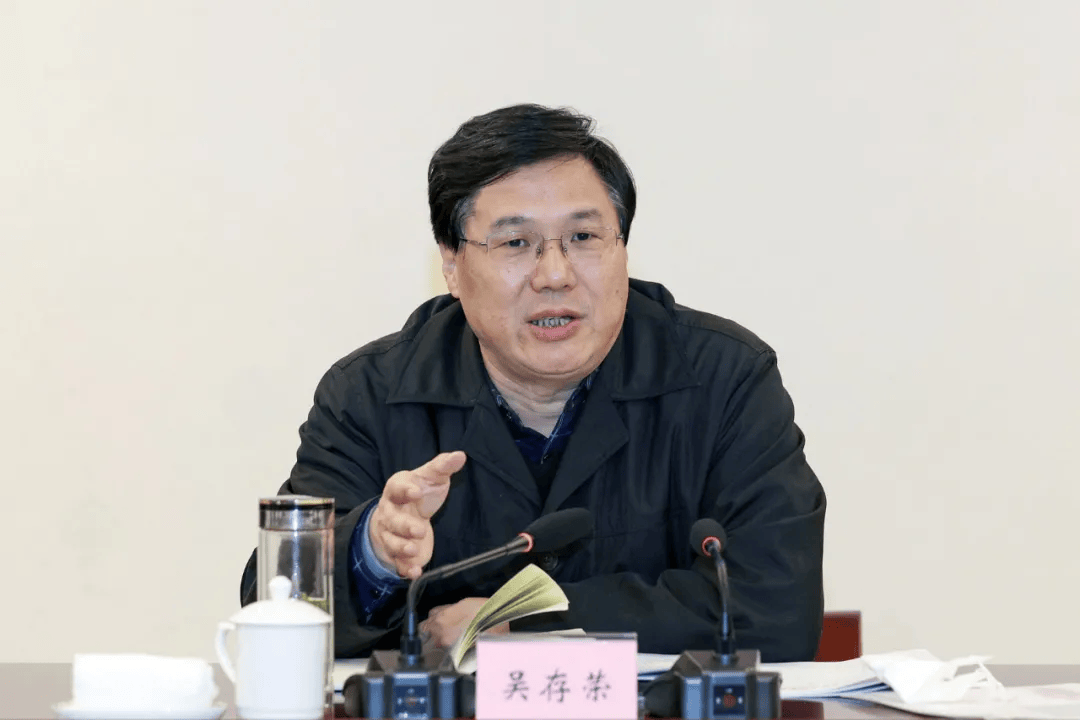 正部级吴存荣,非法收受他人财物,数额特别巨大