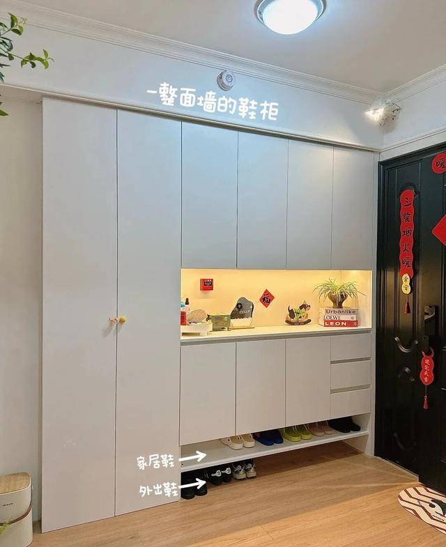 物业“不让门口放鞋子”，门口放鞋柜违法吗？