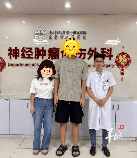 16岁身高1米95竟非好事！东莞少年确诊“巨人症”