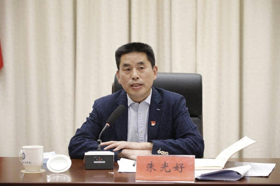 北京市委决定，朱光好任新职