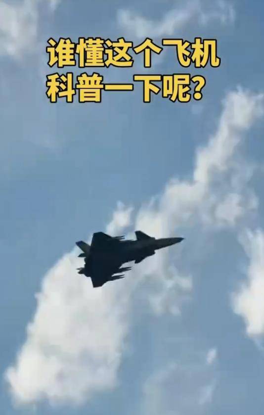 挂满14枚导弹，狙杀还是屠杀？歼-20野兽模式，预示西太平洋变天