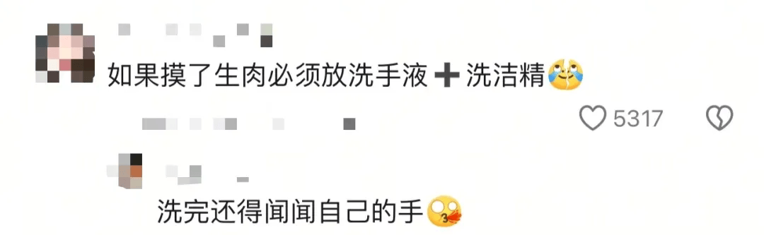 “妈，我这次真的没点外卖！”妈妈：“你还是点吧……”
