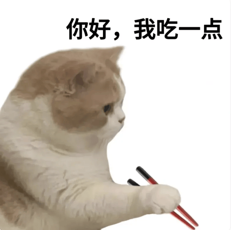 “妈，我这次真的没点外卖！”妈妈：“你还是点吧……”