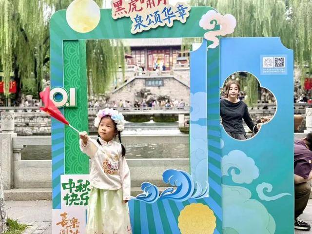 秋色满城 历下有约丨护城河畔美出圈！解锁历下限定秋日浪漫