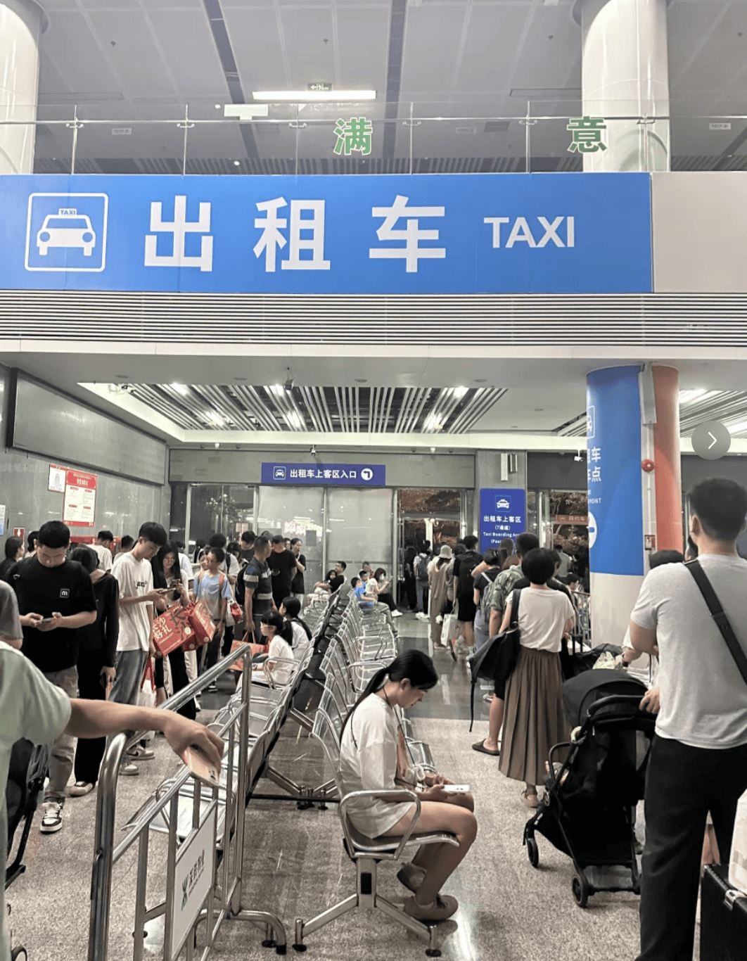 深圳北站凌晨返深被刷爆！附近叫车超200人？别慌！公交地铁加班护送