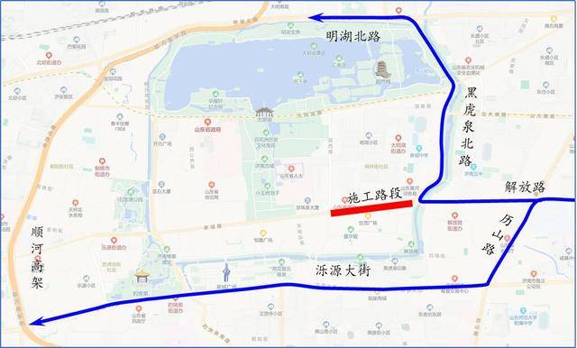 10日零时起！济南泉城路将正式启动升级改造！